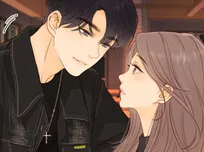 最安 Eternal Love | POCKET COMICS デザイン